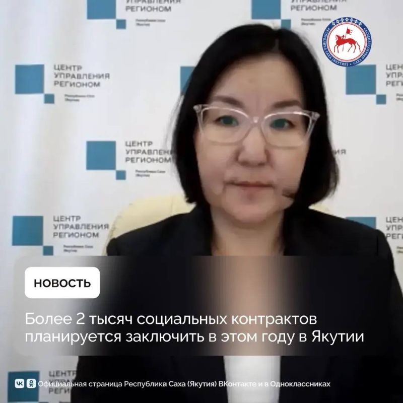 � 2026 ���� � ������ ����������� ��������� ����� 2 ����� ���������� ����������