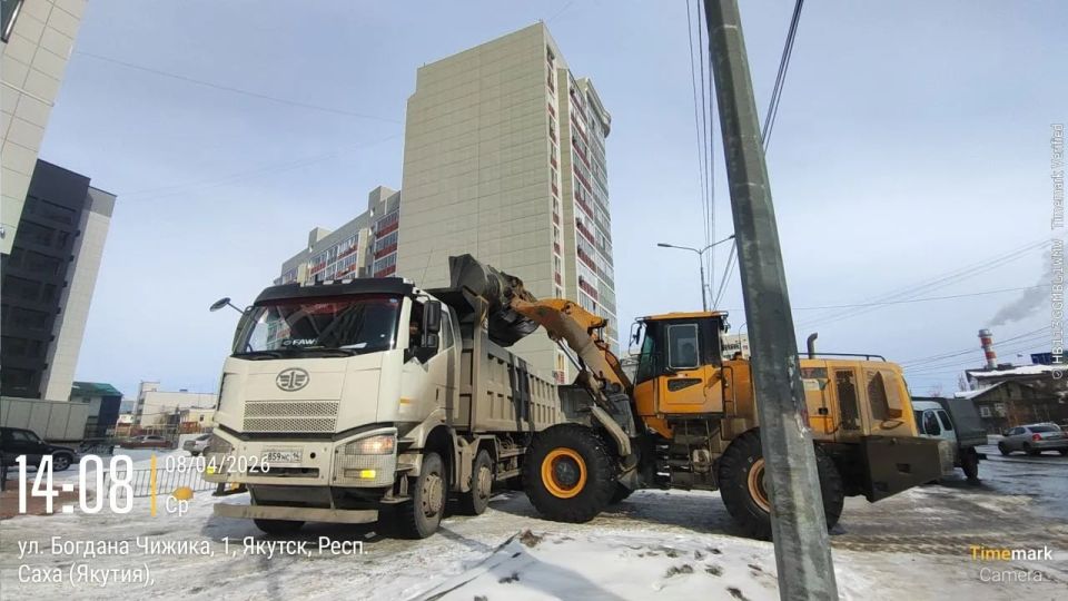 �������� �����, ��. ������ ������