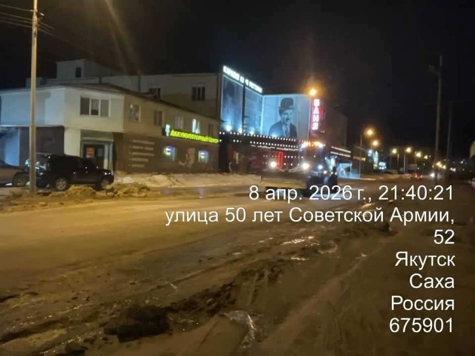 ������������� �������� �����, ��. 50 ��� ��������� �����