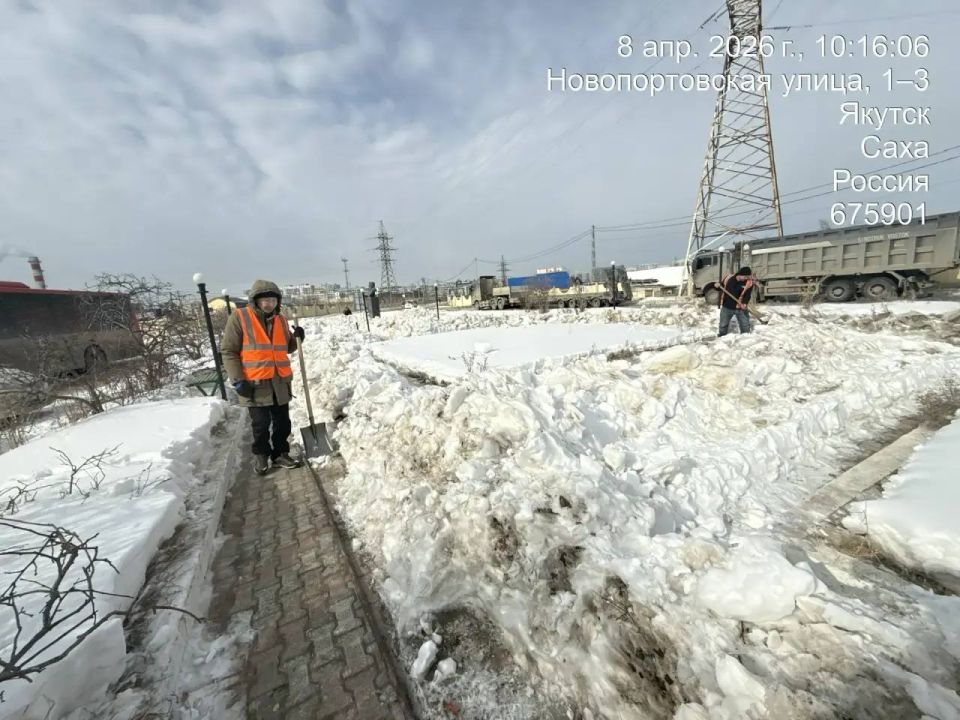 �������, ���������� � ������ �����, ����� ��������