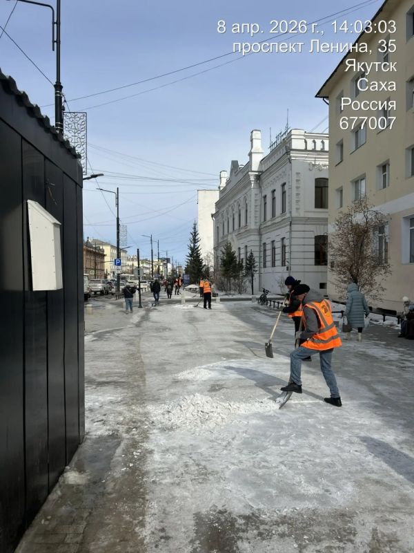 ������� ���������, ��. ������