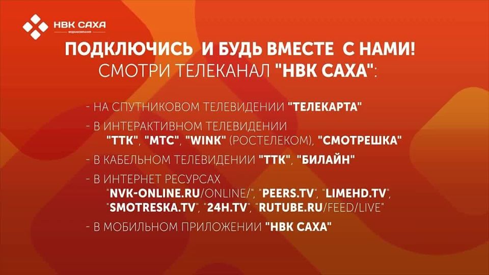 ��� ������ ������� ����� ����?