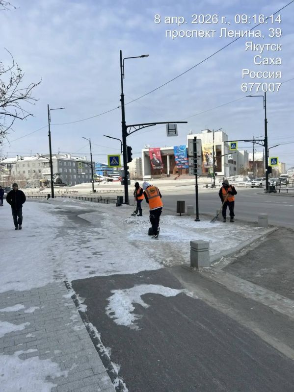 ������� ���������, ��. ������