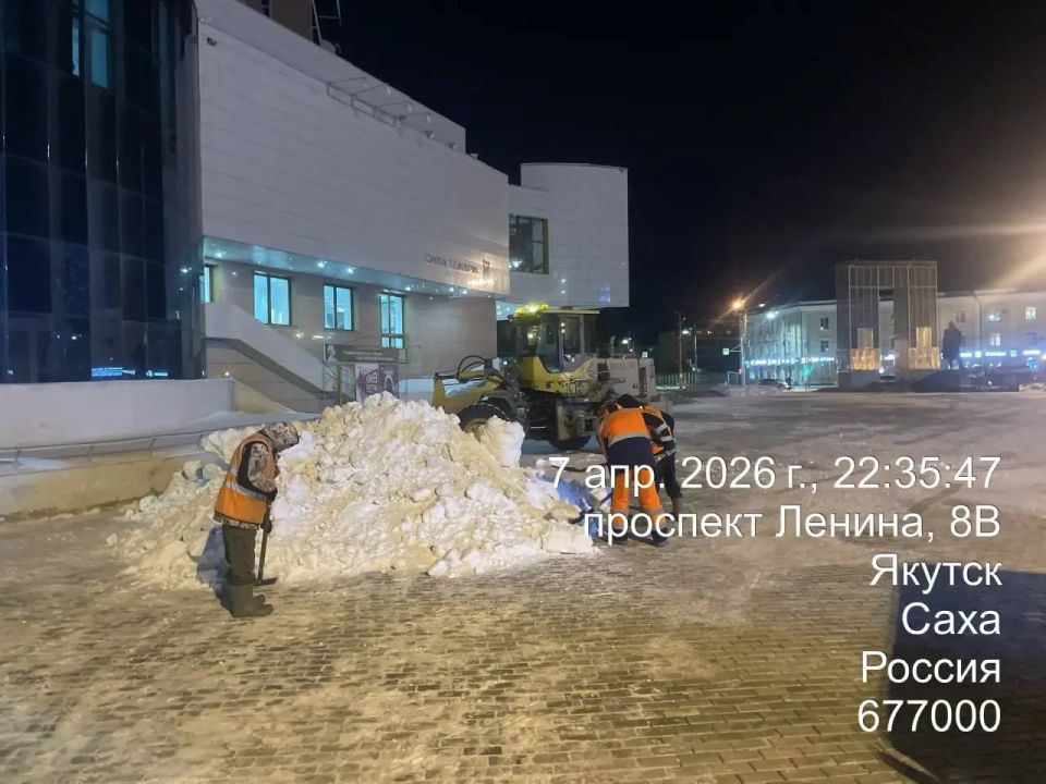 ���������� � ������ �����, ��. ������������