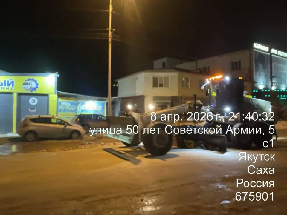 ������������� �������� �����, ��. 50 ��� ��������� �����