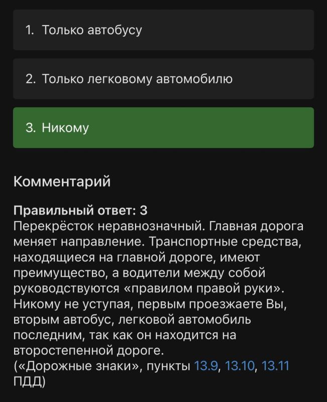 ����������� �� ������.. ��������� � ���������� ���