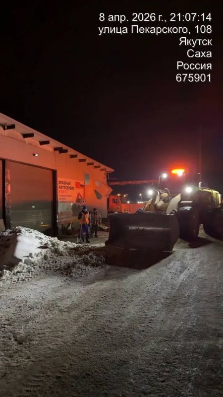 ������ ������ �� �������� �����, ��. ����������