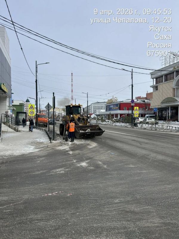 �������� �����, ��. ������