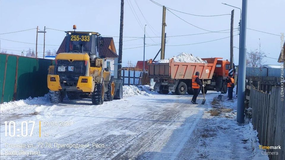 �������� �����, ��. �����������, ��������