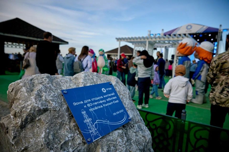 �����, ����������, ������-����: �����-��� ������ ������� ������ � ����