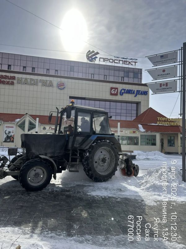 ������� � ����� �����