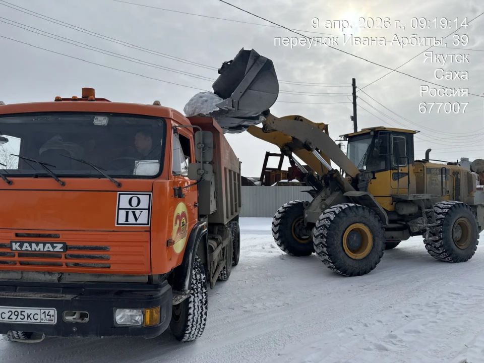 �������� �����, ��. ����� ������