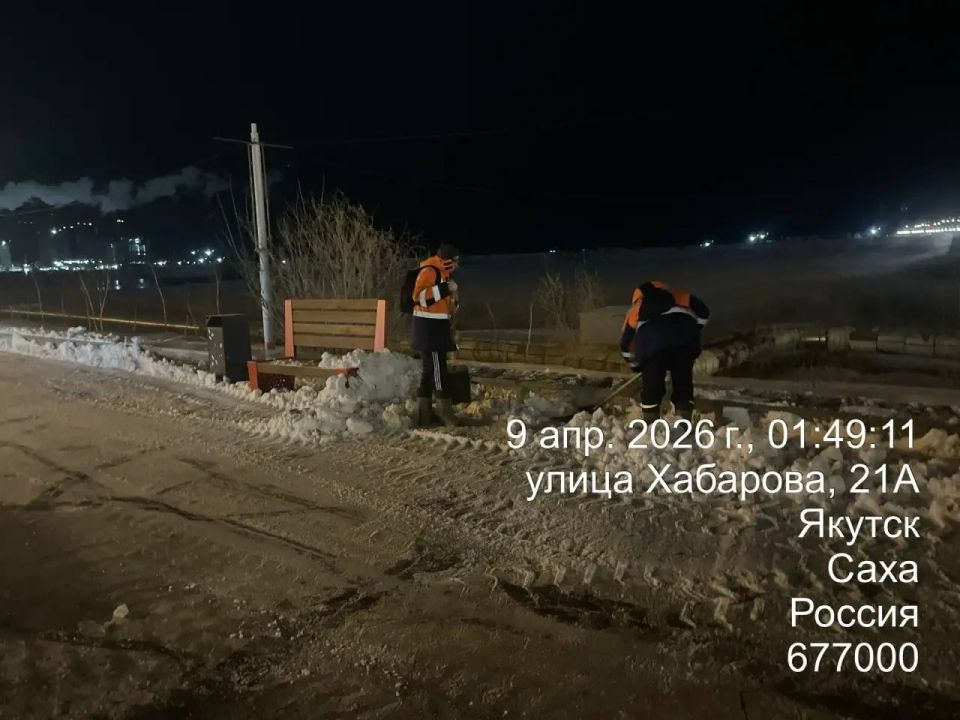 ������� � ����� �����, ��. ������