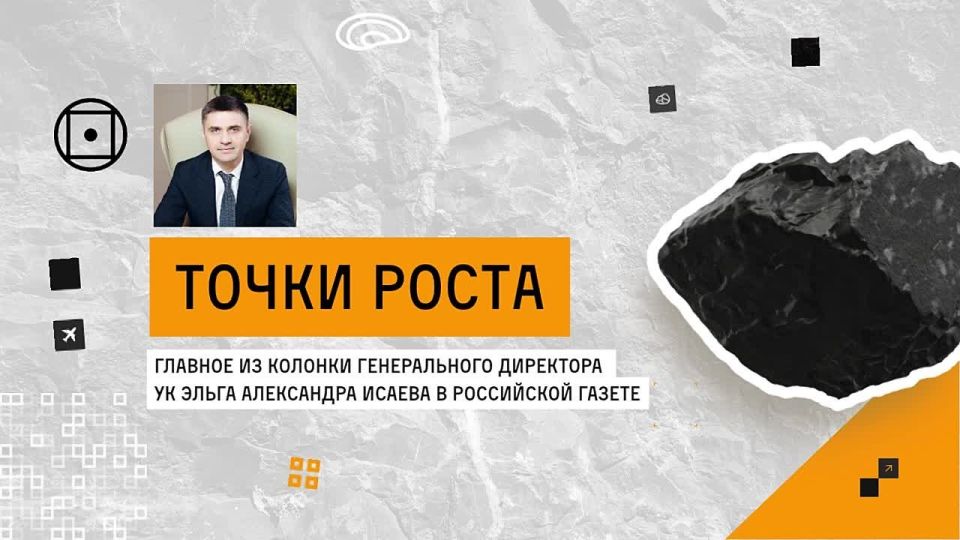 ����� �������: �������� �������� �� ������