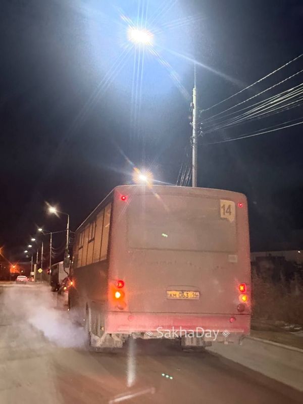 ��� � ��������� �� ���. #���sakhaday