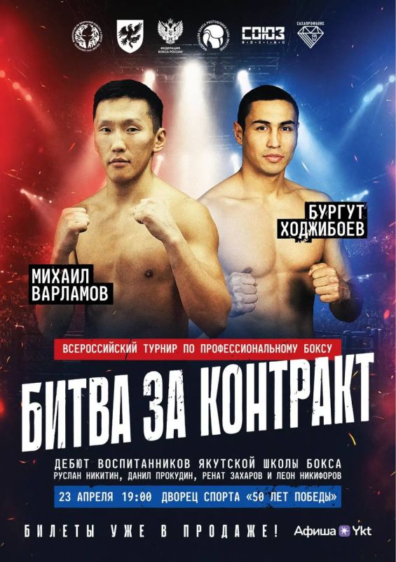 ��������� ���� ������������: ������ �������� ����� � ������ ������