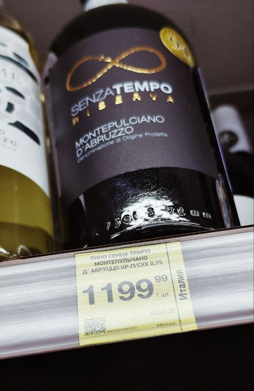 ����������� ���� �������������: ��� ����� ����� � �Senza Tempo�