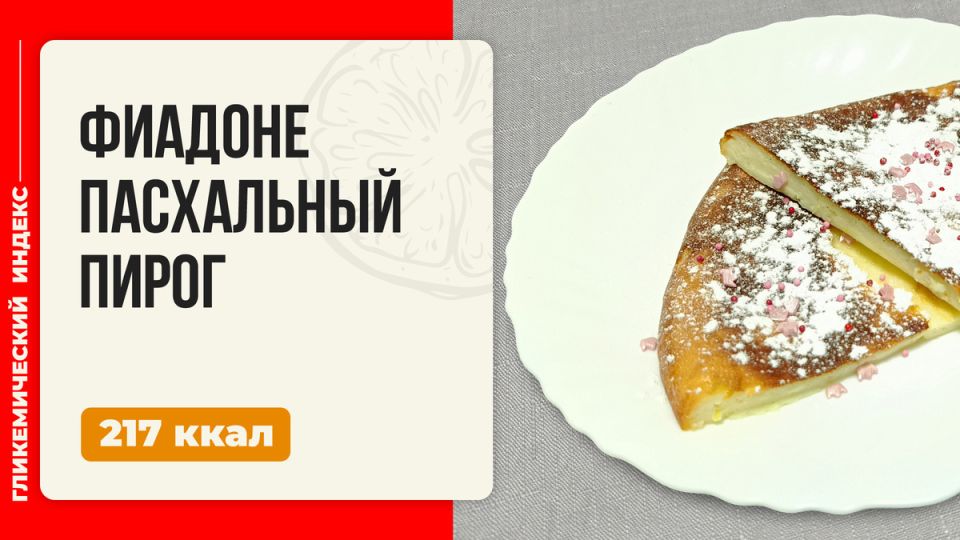 ����������� �������: ������ ����� � �������� ��� ������ ����