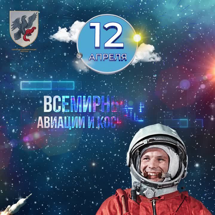 108 �����, ������� �������� ���!