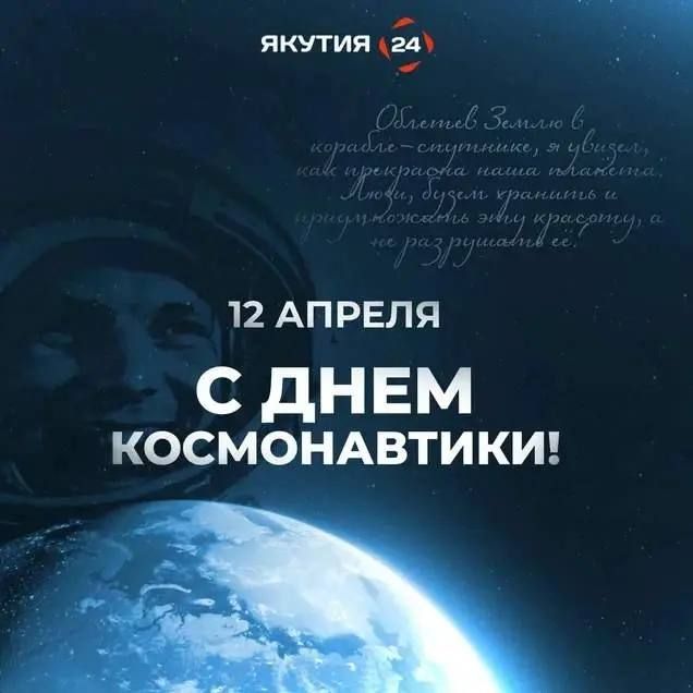 � ���� ������������!. 12 ������ � ����, ����� ���� ������� ������ ��������!� � �������� ������� �������