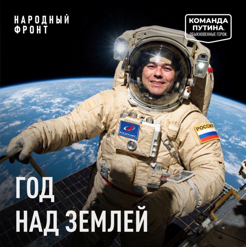 ��� ���� � ��� ����� ������� � ���, ��� ������������ ����� � ������, �������� � ���������� ������ ���������� � ������ ������, ���������� ��������� ����� ������