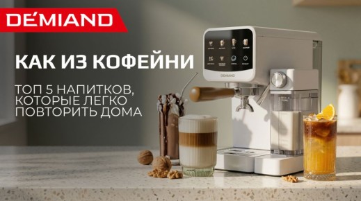 ���� �����: 5 �������� �������� �������� ��������