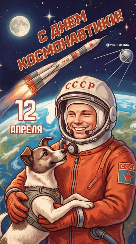 � ���� ������������!. 12 ������ � ������ ���� � ������� ������������