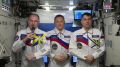 Космонавты Сергей Кудь-Сверчков, Сергей Микаев и Андрей Федяев в видеообращении с борта Международной космической станции поздравили с Днём космонавтики!