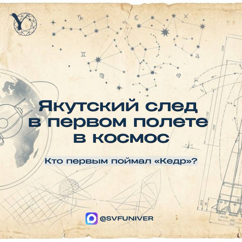 �������� ������, ������� ������� �������� �� �����