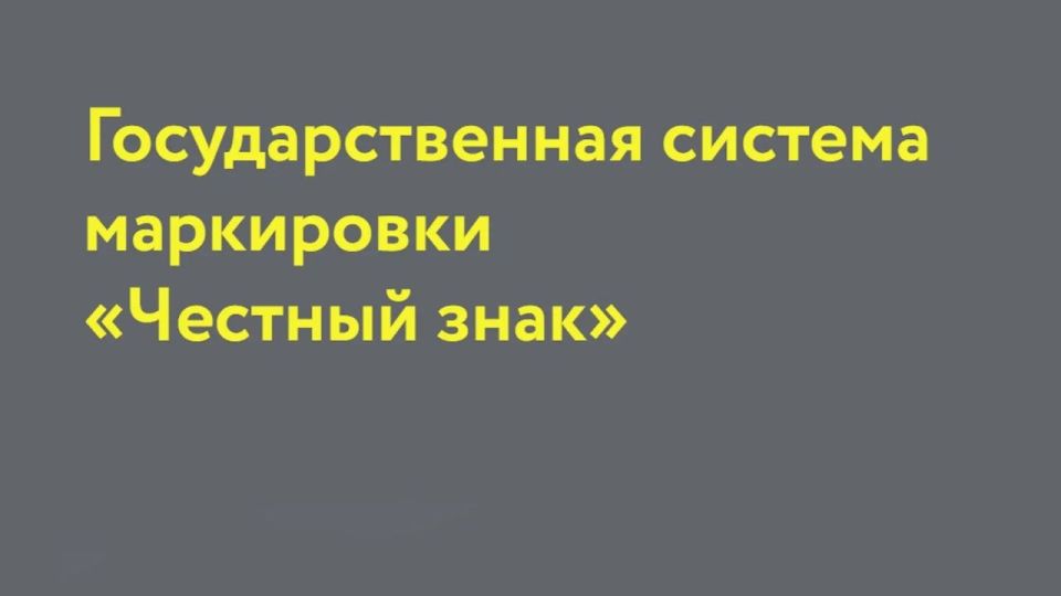 � ������� ��������� ������������ ����� ���������� "������� ����"