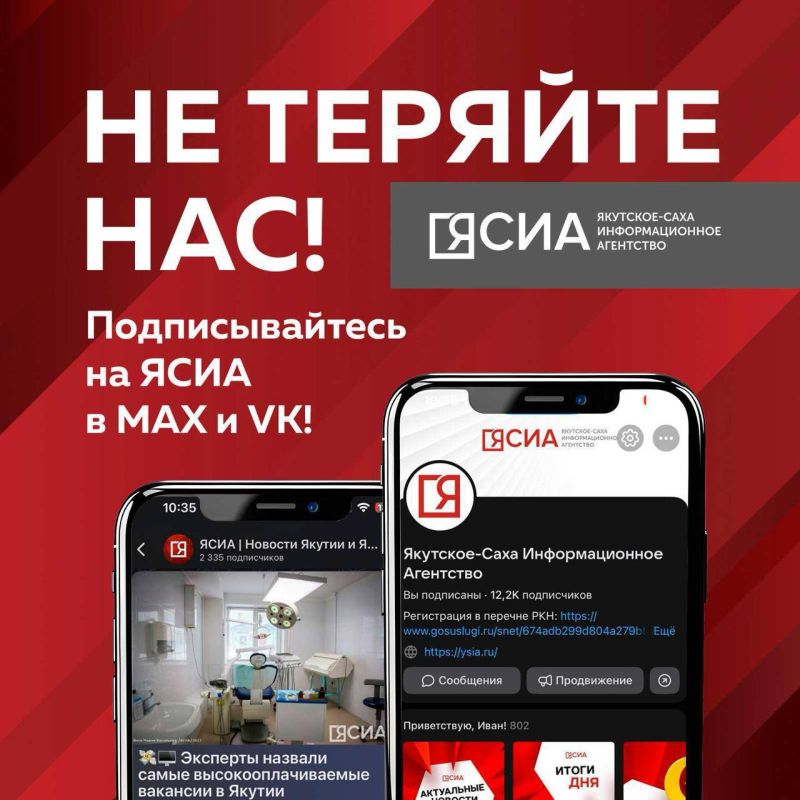 Telegram ����� �������������! ����������, ��� ���� ������������ �: