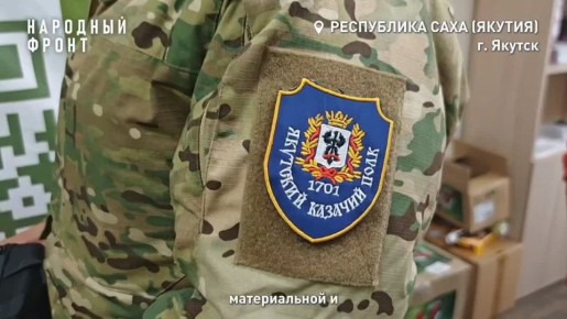 Ҹ���� ������ ��-�� ��������� �����: ������ ���������� ���� ��������� ������