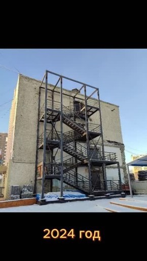 ������� (������������) ����� ������ ������� � ���������� ������ ����, ��� ������������ ��������� �������� ����������