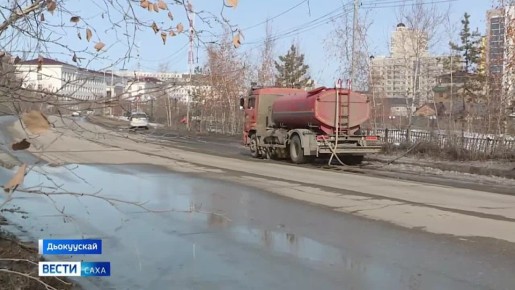 Ириэрии кэмигэр киин куорат уулуссаларыгар хаар уутун оботторуу лэтэ элбиир