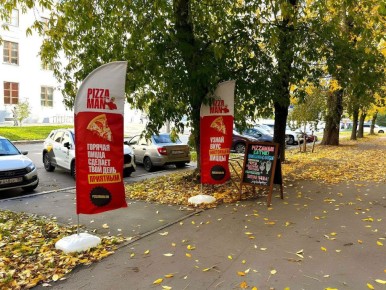 Создавая яркие акценты: флаговые конструкции от Pizza Men