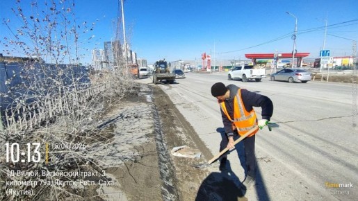 ������� � ����� � ������������ ����� �����, ��������� �����