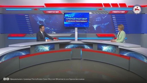 ������� �������л � ������ ������