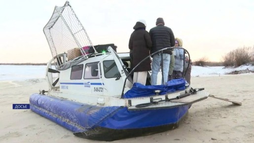 «Итоги дня»: Самые заметные события уходящего дня