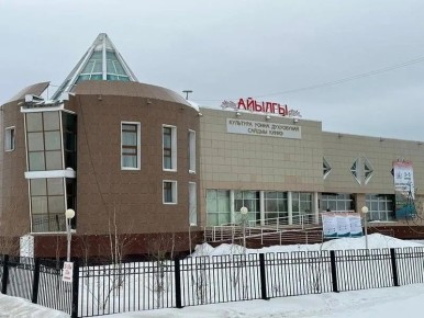 Четыре дома культуры Якутии получат федеральные субсидии за лучшие практики работы