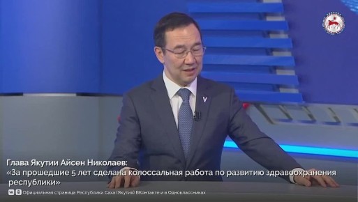 ������� �������л � ������ ������