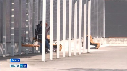 С 21 апреля якутяне смогут проголосовать за объекты благоустройства