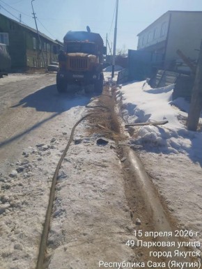 ����������������� �����������