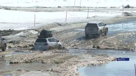 12 автозимников закрыли в Якутии 15 апреля