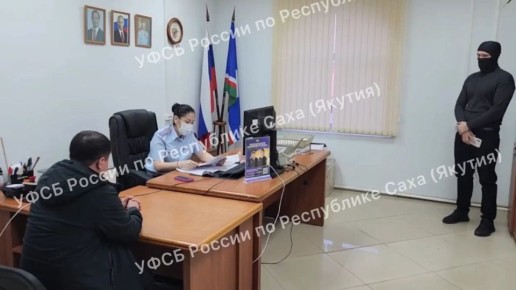 В Якутии организатор незаконной миграции лишен гражданства РФ