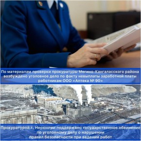 ������� ����������� �� ������ ������� ����������� ��