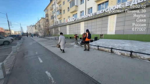 �������, ���������� � ������ ����� � ������ � ���������, ��. ������