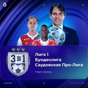 ��������� ��������� ������� ����������� ����