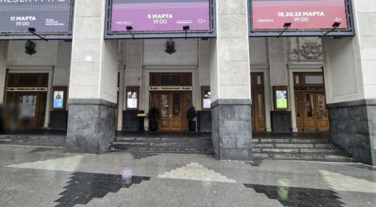 ���� ����������: ���������� ���� �� 860 ������ �� ����������