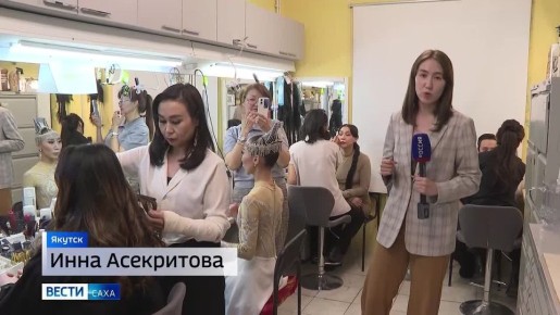 � ������� ������������ �������� �II ������������� ��������� ������ "�����"