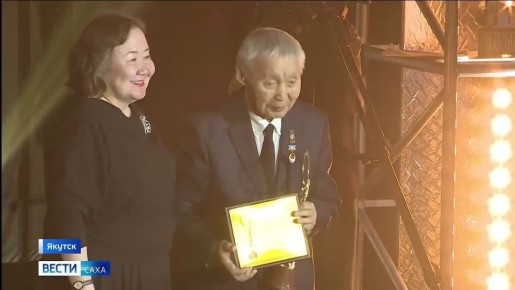 � ������� �������� ��������� ������������ ���������� "�������"